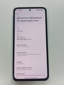 Б/в Мобільний телефон Xiaomi redmi note 14 6/128gb 01-201109026