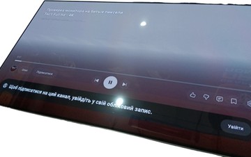 Б/в Телевізор Lg oled55g51lw 01-201096198