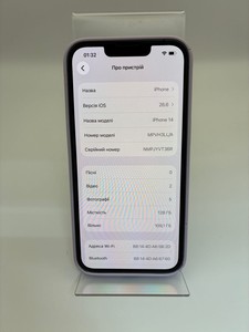 Б/в Мобільний телефон Apple iphone 14 128gb esim 01-201065801