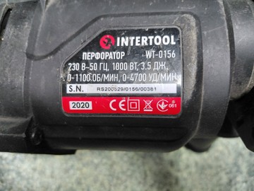 Б/в Перфоратор Intertool wt-0156 01-201118147