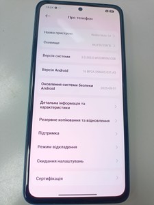 Б/в Мобільний телефон Xiaomi redmi note 14 8/256gb 01-201118758