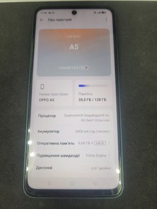 Б/в Мобільний телефон Oppo a5 4g 6/128gb 01-201122433