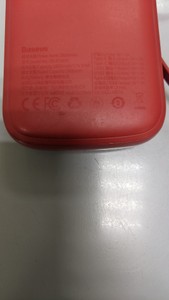 Б/в Повербанк Baseus bs-p1001c 10000mah 01-201122671