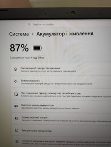 Б/в Ноутбук Acer 15/core i5-1240p ddr5/16gb ddr5/hdd *відсутній/ssd 512 gb/geforce rtx3050ti 4gb 01-201125040