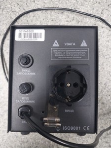 Б/в Стабілізатор напруги Voltik avr-500va 01-201129181