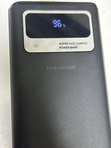 Б/в Повербанк Borofone bj65 50000mah 22.5w 01-201131535