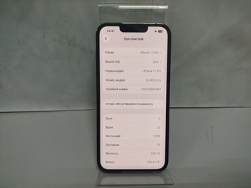 Б/у Мобільний телефон Apple iphone 13 pro 256gb 01-201137324