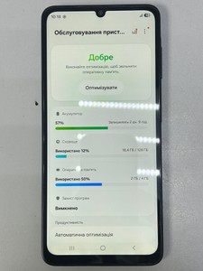 Б/в Мобільний телефон Samsung galaxy a07 4/128gb 01-201138429
