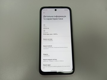 Б/в Мобільний телефон Xiaomi redmi 15 4g 6/128gb 01-201140212