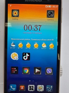 Б/в Мобільний телефон Lenovo s898t 01-201147356