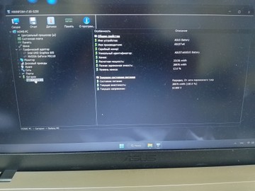 Б/у Ноутбук Asus 15/pentium n5000 ddr4/4gb ddr3/hdd *відсутній/ssd 480 gb/geforce mx110 2gb 01-201148255