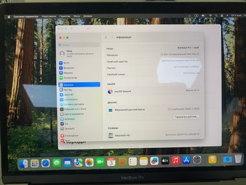 Б/в Ноутбук Apple macbook pro 2019 a2159 13,3" core i5 1,4ghz/ram 8gb/ssd 256gb/intel iris plus graphics 645 01-201146838