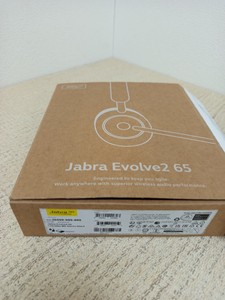 Б/у Навушники Jabra evolve 2 65 link 390a ms stereo 01-201147132