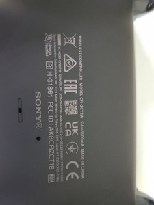 Б/в Геймпад Sony dualsense v2 01-201144910