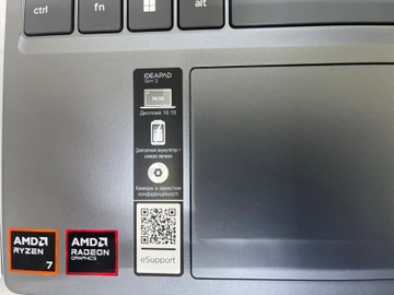 Б/в Ноутбук Lenovo 15,6/ryzen 7 170/ram16gb/ssd 512gb/інтегрована 01-201152359
