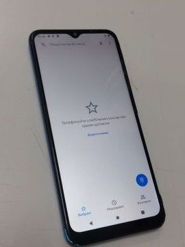 Б/в Мобільний телефон Motorola e7 power 4/64gb xt2097-6 01-201163678