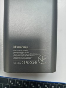 Б/в Повербанк Colorway cw-pb200lph3gr-pdd 20000mah 22.5w 01-201166816