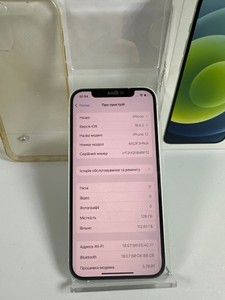 Б/в Мобільний телефон Apple iphone 12 128gb 01-201166448