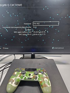 Б/в Ігрова приставка Sony playstation 4 slim 500gb 01-201173598