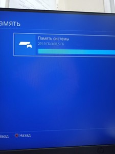 Б/в Ігрова приставка Sony playstation 4 slim 500gb 01-201177645