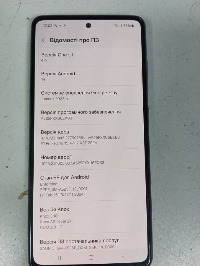 galaxy a52 4/128gb