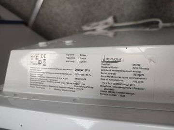 01-200440061: Bonjour ceg fn meca 2000w