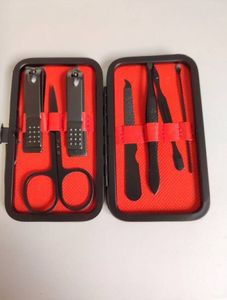 16-000230885: Набір 7 предметів