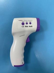 18-000085914: Yiione rts001