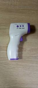 18-000086968: Yiione rts001