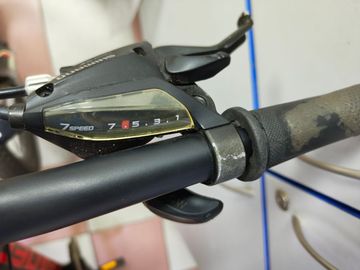 01-200517290: Leader active am 26