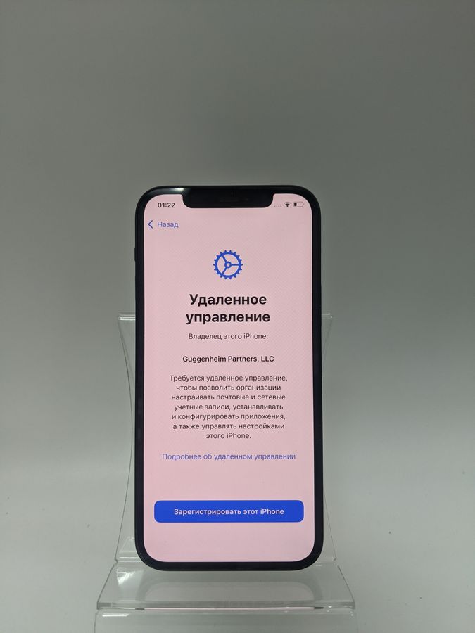 iphone 12 64gb
