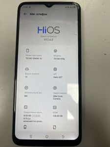 Б/в Мобільний телефон Tecno spark 10 ki5q 8/128gb 01-200542901