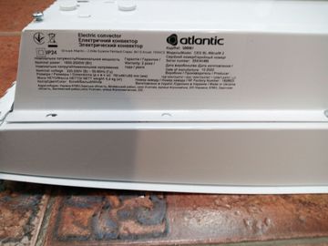01-200541861: Atlantic f19 ceg bl-meca/m2 2000w