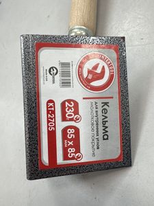 Б/у Кельма Intertool kt-2705 01-200575623