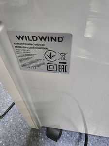 Б/в Кліматичний комплекс Wildwind mac-9015 01-200583751