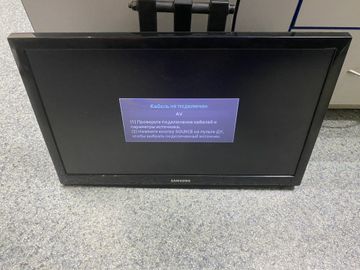 01-200584153: Samsung ue19h4000