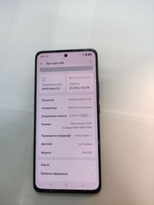 01-200582039: Oppo reno13 f 4g 8/512gb