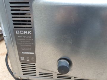 01-200591577: Bork w500