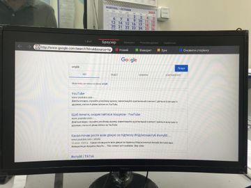 01-200622941: Primus gi spark 2 combo