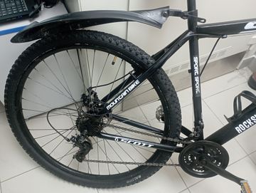 01-200627049: Scott rockshox 29"