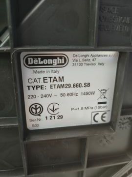 Б/в Кавоварка Delonghi etam 29.660.sb 01-200629207