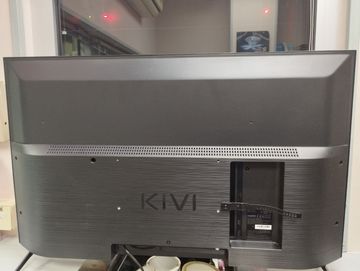 01-200631687: Kivi 32h750nb