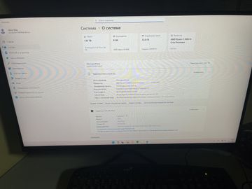 01-200635094: Acer nitro qg270s3bipx