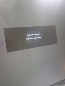 01-200637316: Lg 22mp58d-p