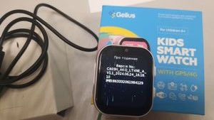 01-200740583: Gelius pro gp-pk008