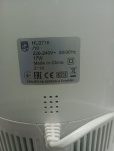 01-200742196: Philips hu2716/10