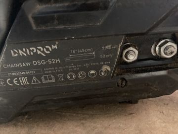 01-200743658: Dnipro-M dsg-52h