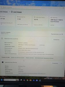01-200753378: Пк amd ryzen 5 5600/ram 16 gb/hdd відсутній/ssd 500 gb/amd/ ati radeon rx 6700 xt 12gb gddr6 192bit