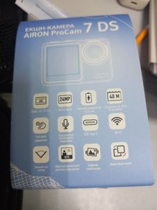 01-200767155: Airon procam 7 ds