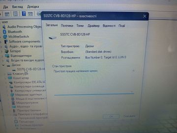01-200769885: Hp 16/celeron n4120 ddr4/4gb ddr4/hdd *відсутній/ssd 120 gb/*інтегрована